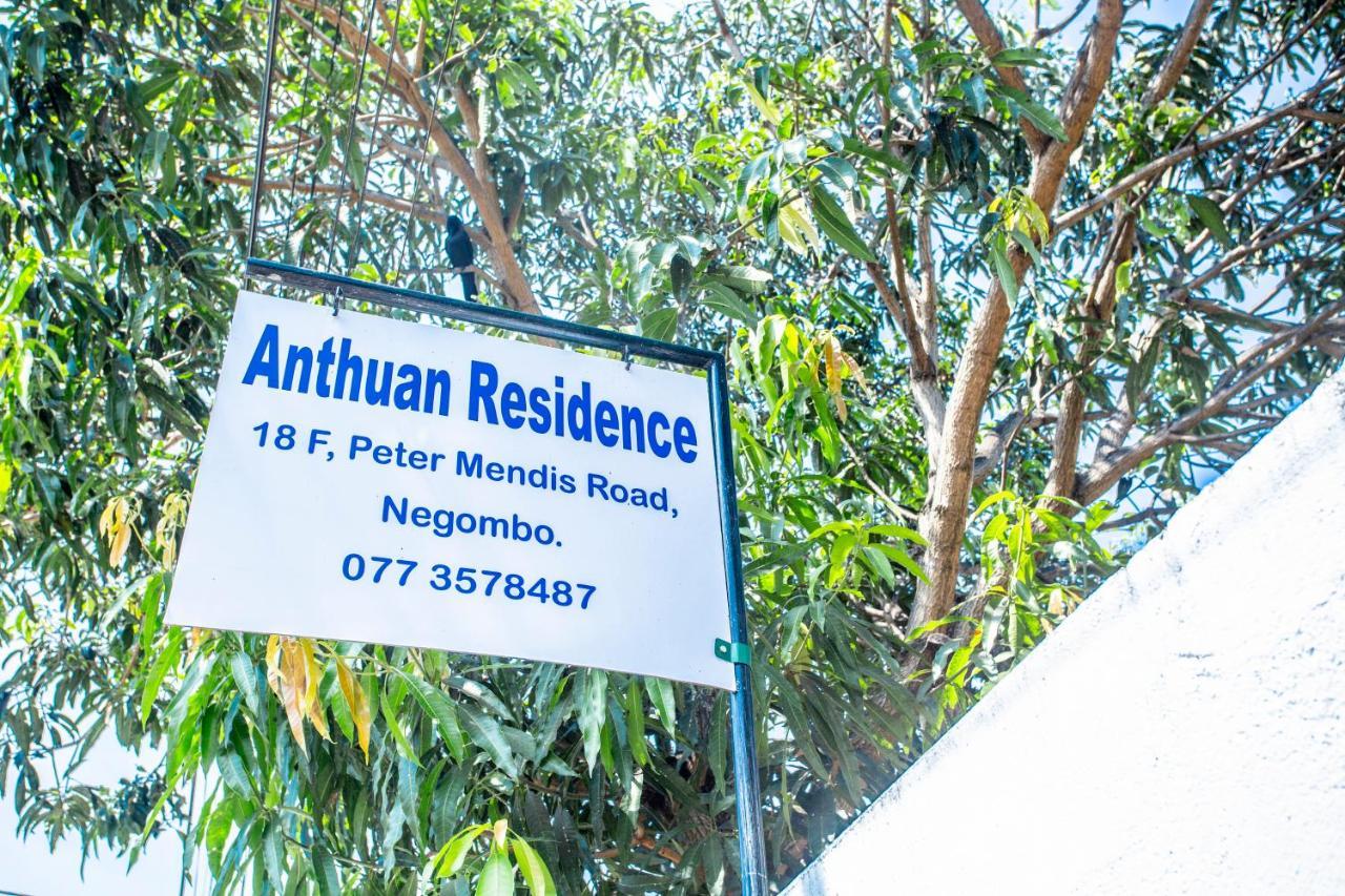 Anthuan Residence 니곰보 외부 사진